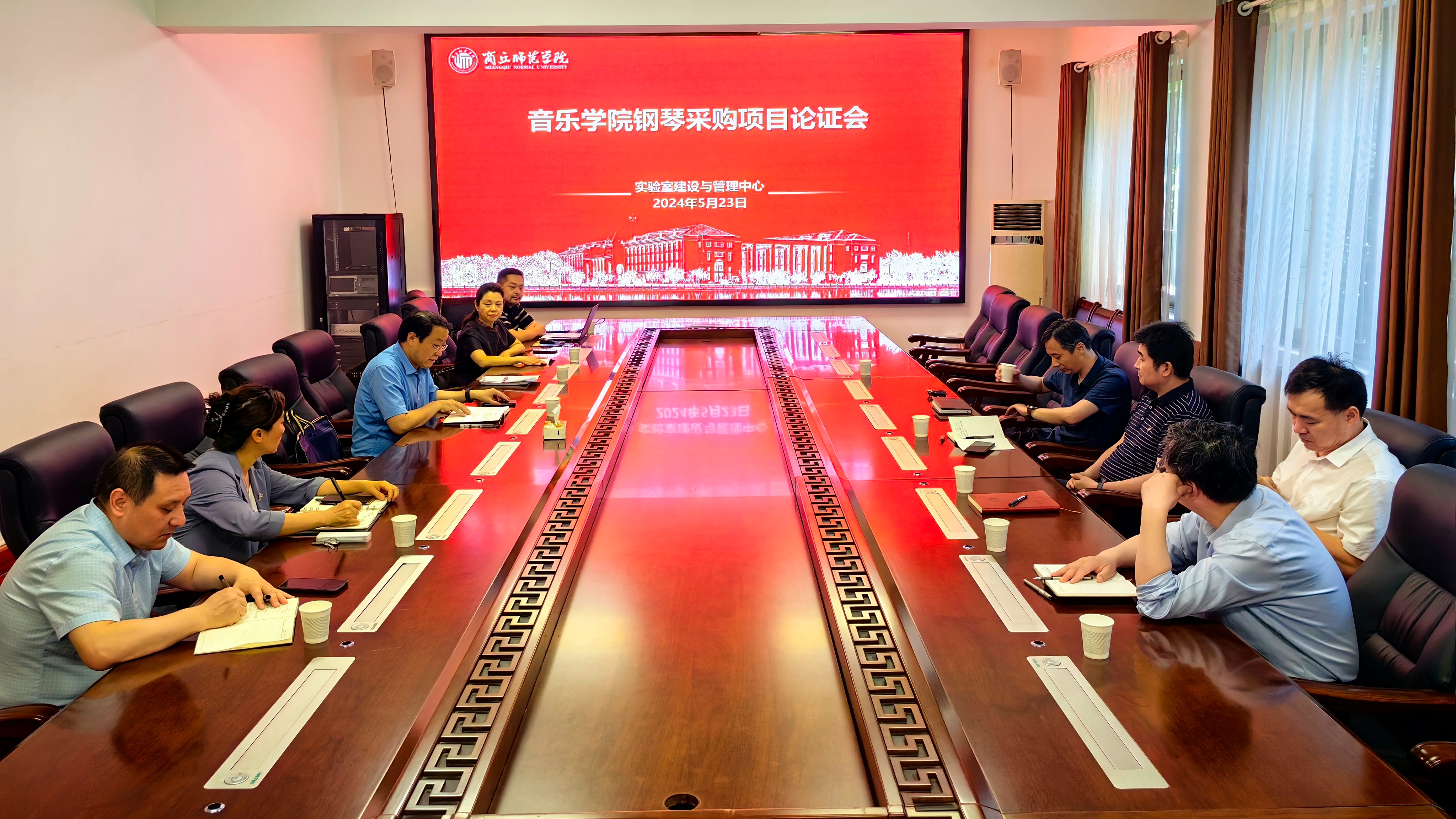 音乐学院钢琴采购论证会1 音乐学院钢琴采购论证会1