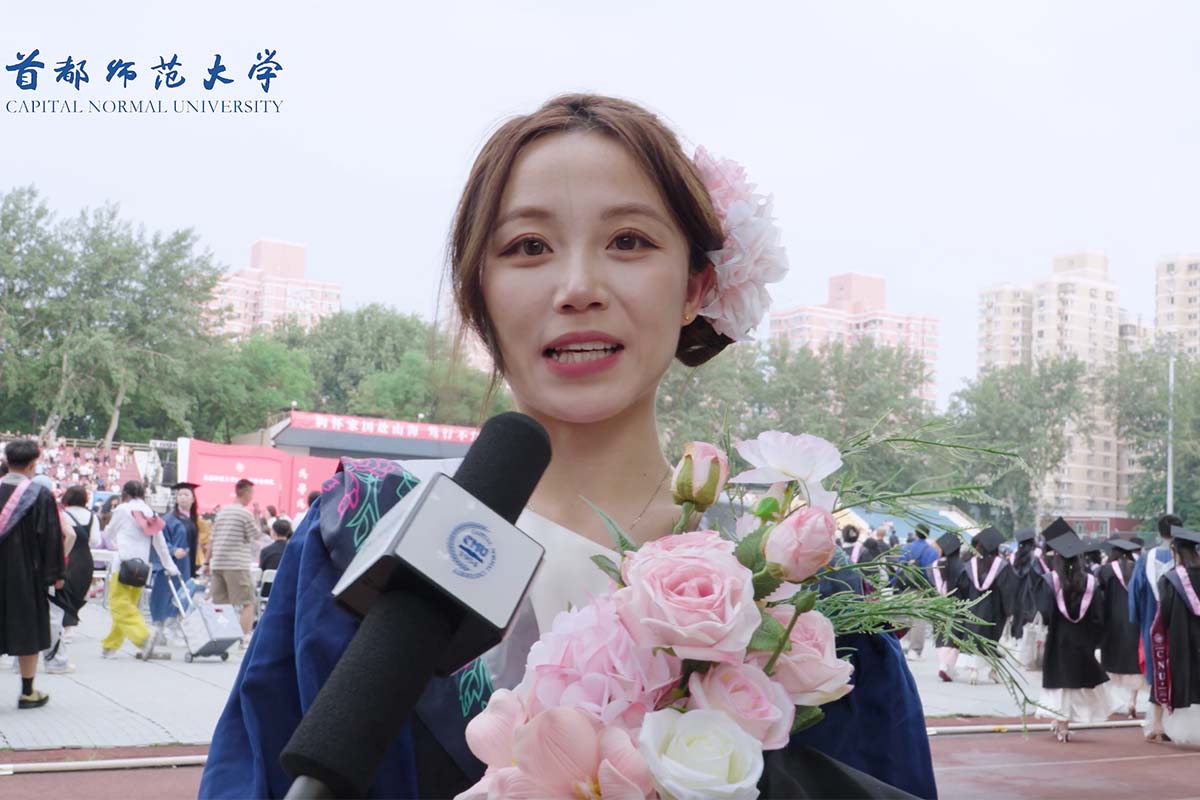 视频｜ 激动！喜悦！不舍！来看看2026届毕业生们在毕业典礼现场有什么感受吧！